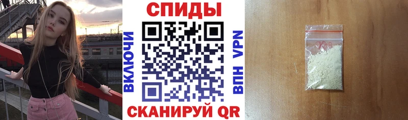 ссылка на мегу   Весьегонск  Amphetamine 97%  купить закладку 
