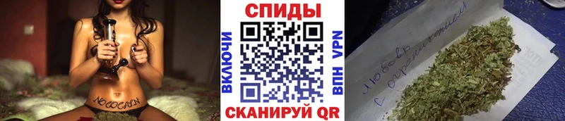 Бутират оксана  Весьегонск 