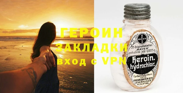 а пвп мука Балабаново