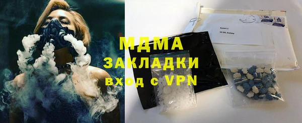 прущие крисы Баксан