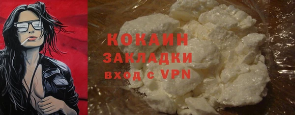 прущие крисы Баксан