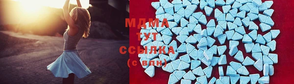 стаф Балахна