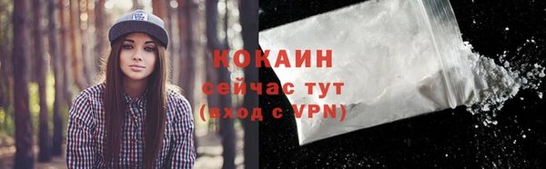 а пвп мука Балабаново