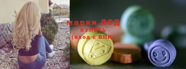а пвп мука Балабаново
