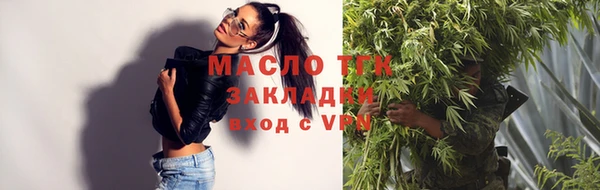 прущие крисы Баксан