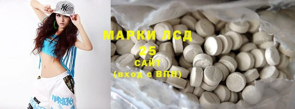 прущие крисы Баксан