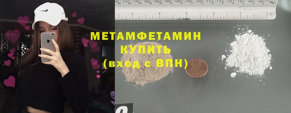 а пвп мука Балабаново