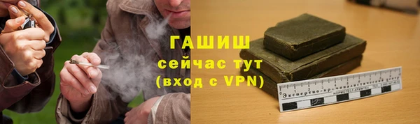прущие крисы Баксан