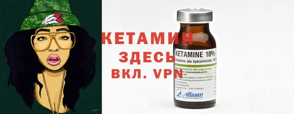 прущие крисы Баксан