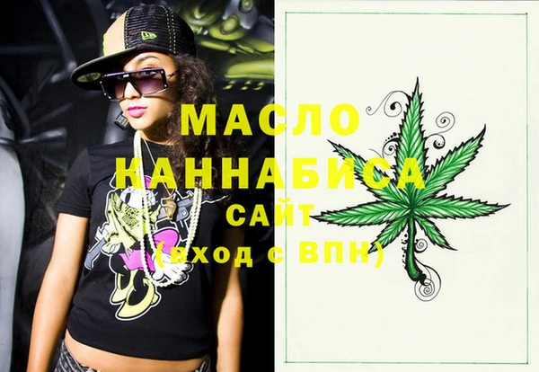 прущие крисы Баксан