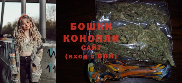 а пвп мука Балабаново