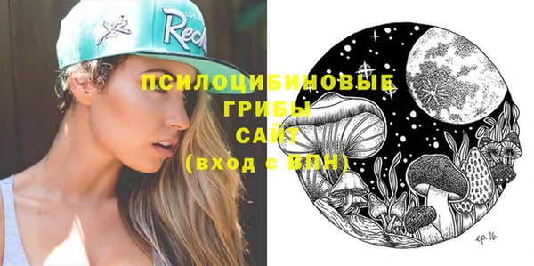 прущие крисы Баксан