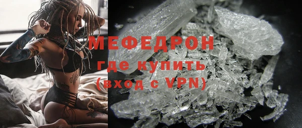 прущие крисы Баксан
