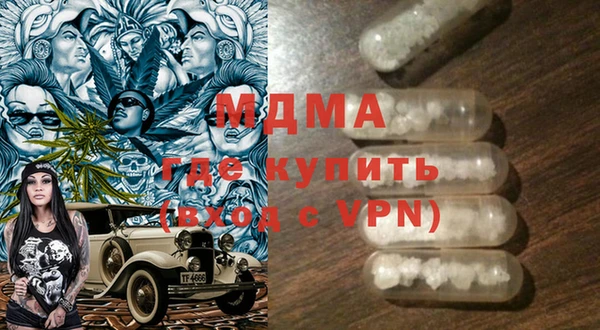 прущие крисы Баксан