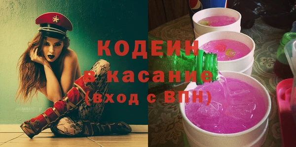 а пвп мука Балабаново