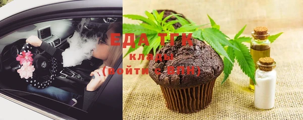 прущие крисы Баксан