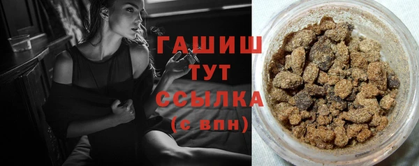 а пвп мука Балабаново