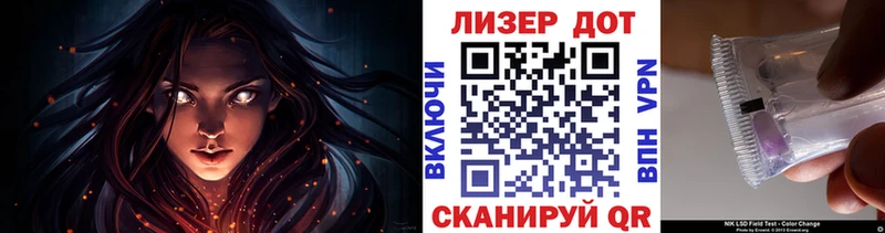 Марки N-bome 1,5мг  Весьегонск 