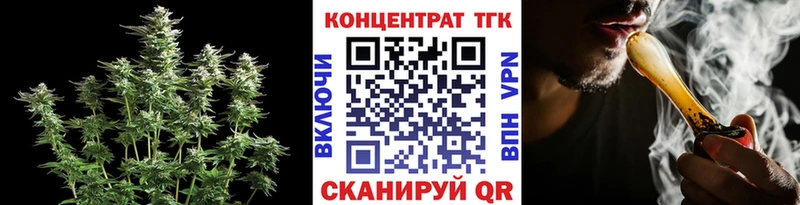 Дистиллят ТГК концентрат хочу наркоту MEGA зеркало Весьегонск
